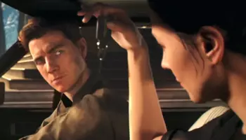 Перенос релиза игры 007
