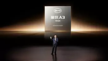 BYD страхует