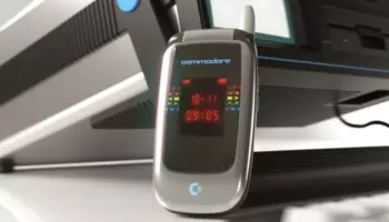 Commodore снижает цену