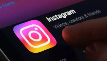 Meta отключает функцию