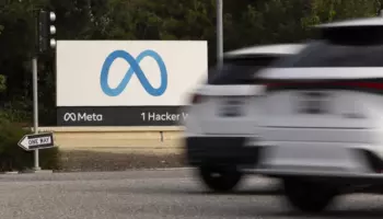 Meta рассматривает
