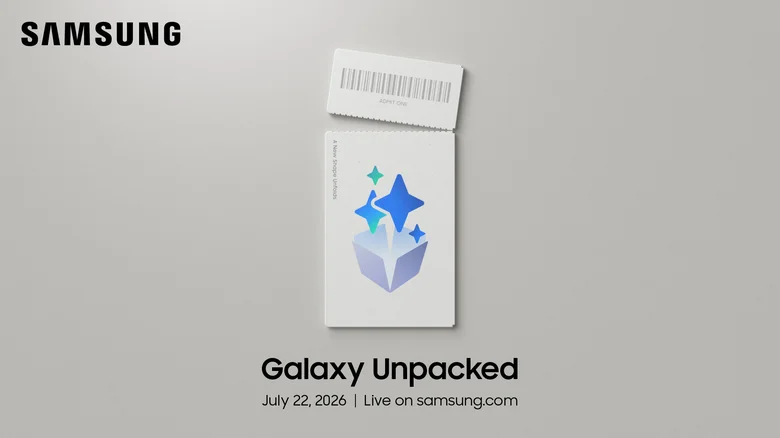 Следующий выпуск Samsung Galaxy Unpacked