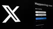 X будет присылать
