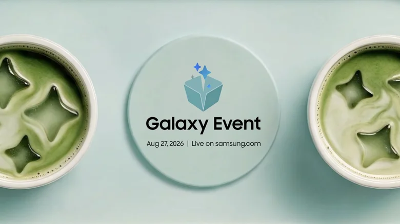 27 августа Samsung проведет мероприятие Galaxy Event