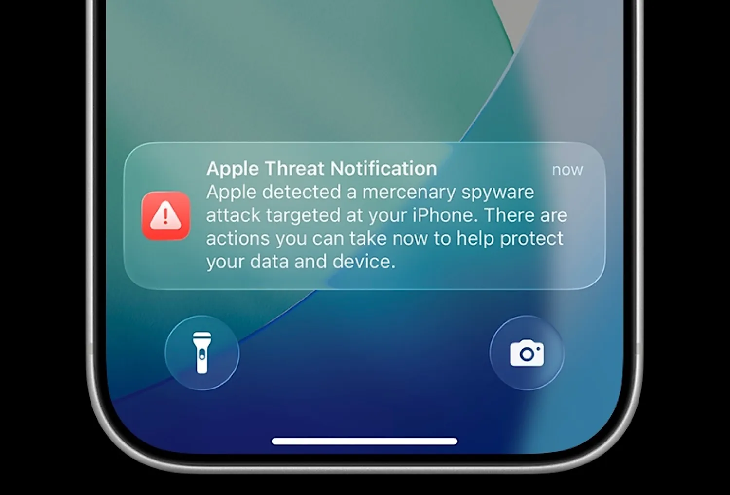 Apple отправляет вам push-уведомление о шпионской атаке