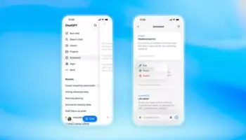 доступ к инструменту планирования задач ChatGPT