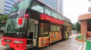 Туристический автобус‑суши